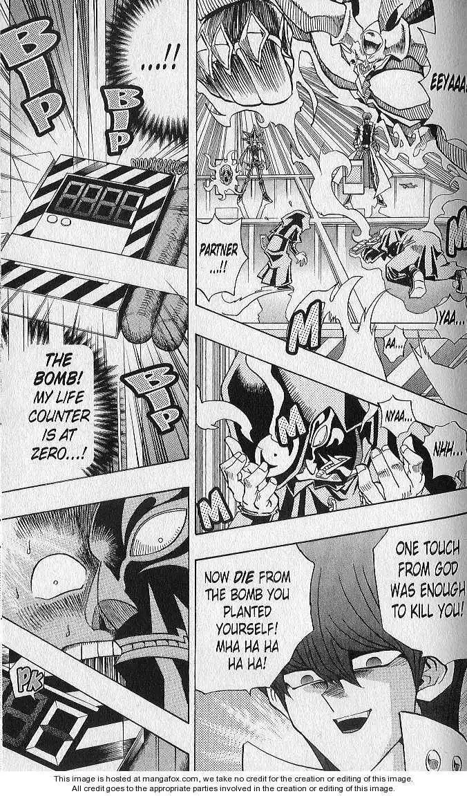 Yu-Gi-Oh! Duelist Chapter 131 4